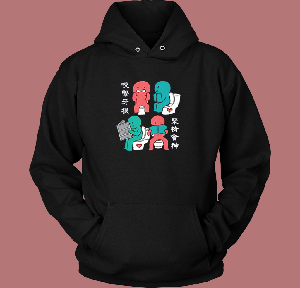 Toddler Toilet Joy Funny Hoodie Style Toddler Toilet Joy Funny Hoodie Style