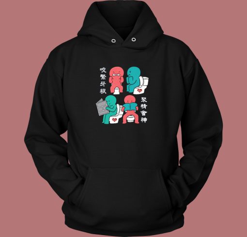 Toddler Toilet Joy Funny Hoodie Style Toddler Toilet Joy Funny Hoodie Style