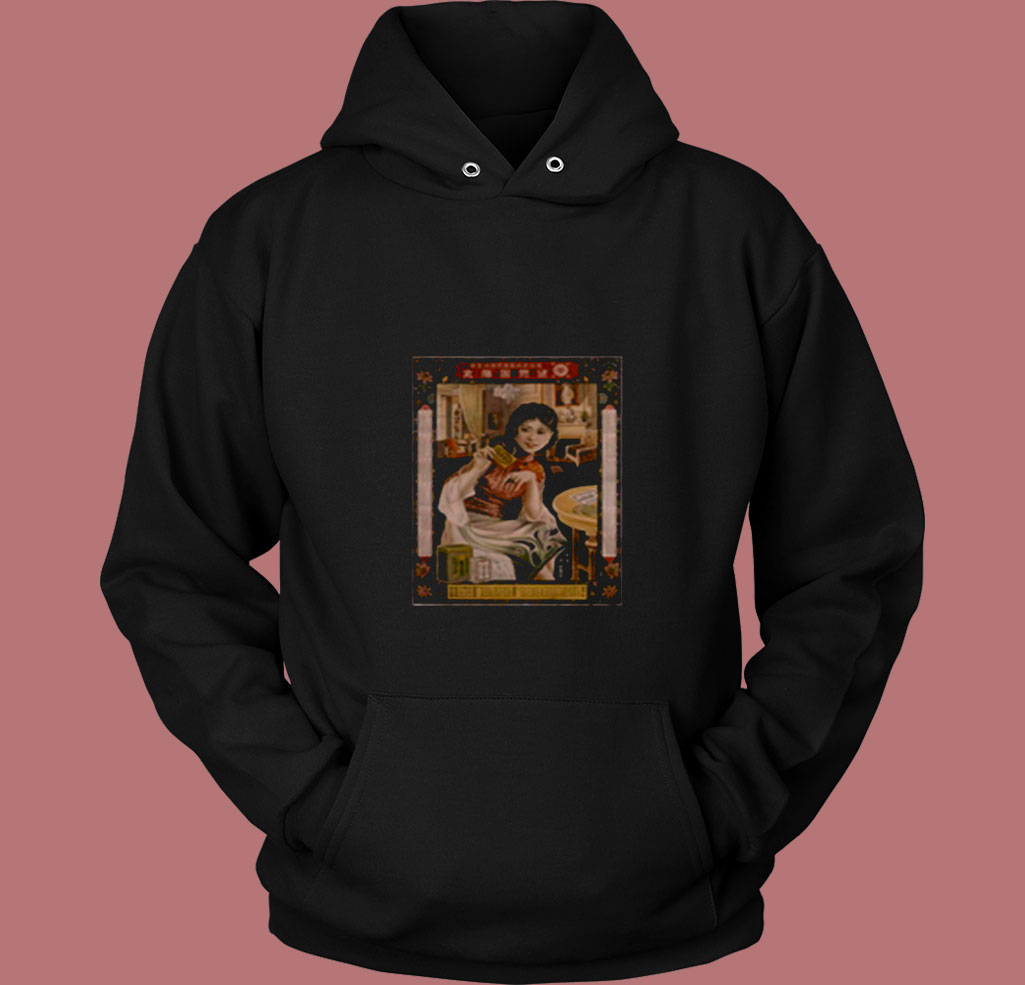 Vintage Chinese Ad From 1900s 80s Hoodie Vintage Chinese Ad From 1900s 80s Hoodie