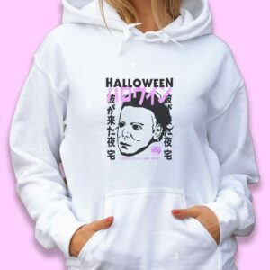 Halloween Japanese Movie Poster Michael Myers Trendy Hoodie