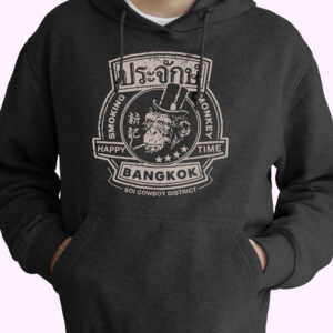Happy Time Smoking Monkey 80s Oversized Hoodie.jpeg