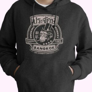 Happy Time Smoking Monkey 80s Oversized Hoodie.jpeg