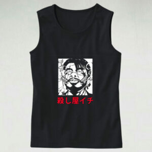 I’m Speaking Kamala Harris Graphic Tank Top