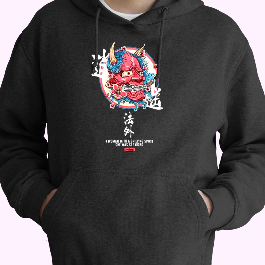 Japanese Streetwear Graphic T Shirts Harajuku Kanji Essential Hoodie Japanese Streetwear Graphic T Shirts Harajuku Kanji Essential Hoodie