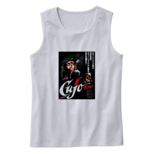 Retro Horror Classic Cujo 1983 Japanese Summer Tank Top