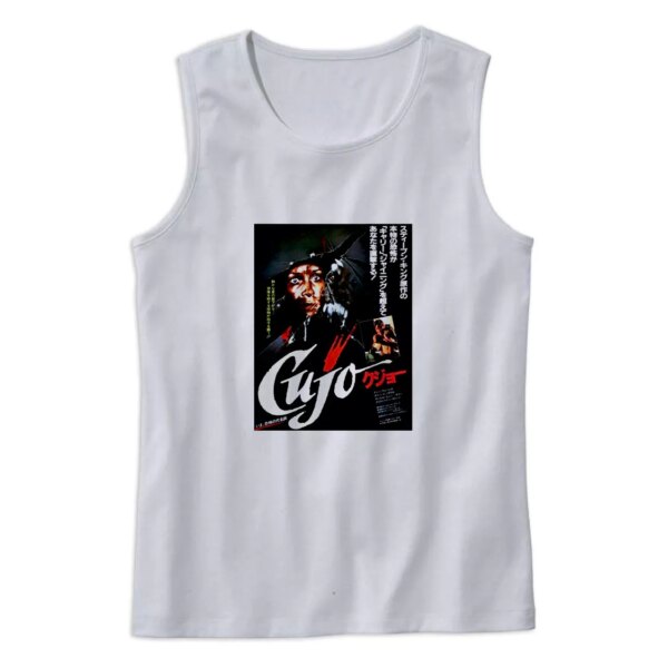 Retro Horror Classic Cujo 1983 Japanese Summer Tank Top