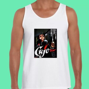 Retro Horror Classic Cujo 1983 Japanese Summer Tank Top