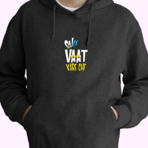 Supportive Loving Black Father Essential Hoodie