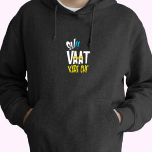 Supportive Loving Black Father Essential Hoodie