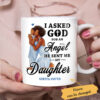 Personalized BWA Mom My Greatest Blessing Mug
