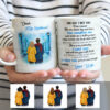 Personalized Couple Winter Letter Mug