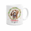Personalized Dog Christmas Wreath Mug