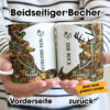 Personalized Hunting Couple Ehepaar German Mug