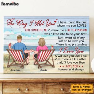 Personalized The Day I Met You Canvas