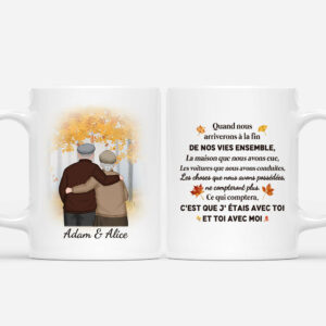 Quand Nous Arrivons a La Fin – Cadeau Personnalise  Mug pour Maman Papa Mamie Papy