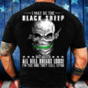 American Skull, I May Be The Black Sheep But When Heel Breaks Loose I’m The One They Call Upon
