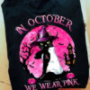 Awareness Ribbon, Awareness Shirt, No One Fights Alone, Breast Cancer Awareness, American Flag