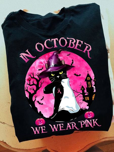 Awareness Ribbon, Awareness Shirt, No One Fights Alone, Breast Cancer Awareness, American Flag Awareness Ribbon, Awareness Shirt, No One Fights Alone, Breast Cancer Awareness, American Flag