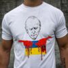 Joe Biden, Ukraine War, Russo-Ukrainian War