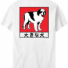 Rising Sun Logo T-Shirt