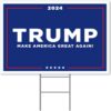 Trump 2024 Yard Sign Campaign Show Your Support