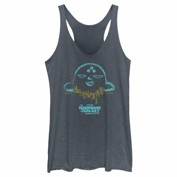 Women’s Guardians of the Galaxy Holiday Special Alien Writing Racerback Tank Top
