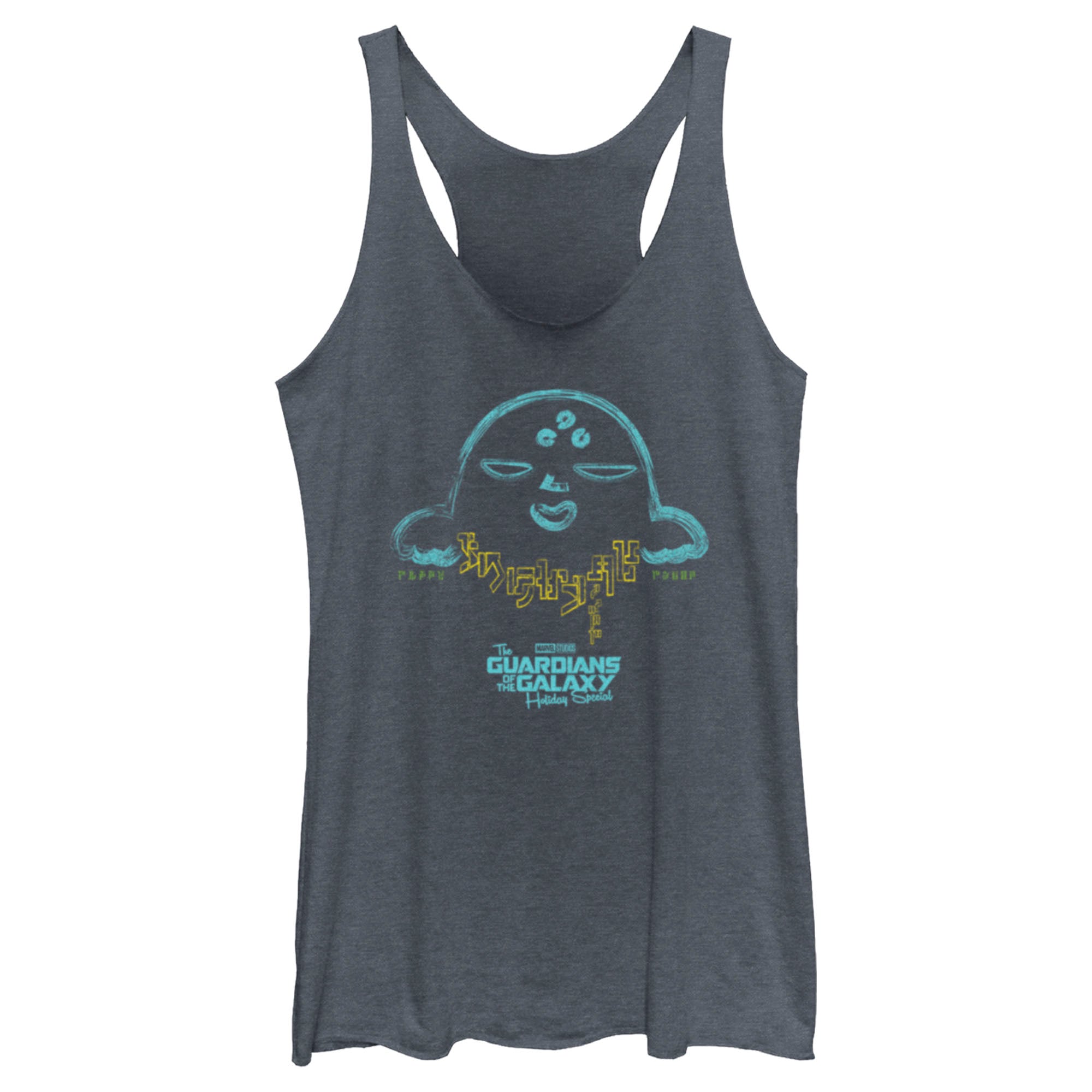 Women's Guardians of the Galaxy Holiday Special Alien Writing Racerback Tank Top Women's Guardians of the Galaxy Holiday Special Alien Writing Racerback Tank Top