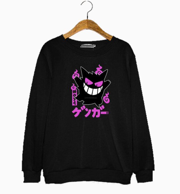 Merch Vintage Gengar Sweatshirt