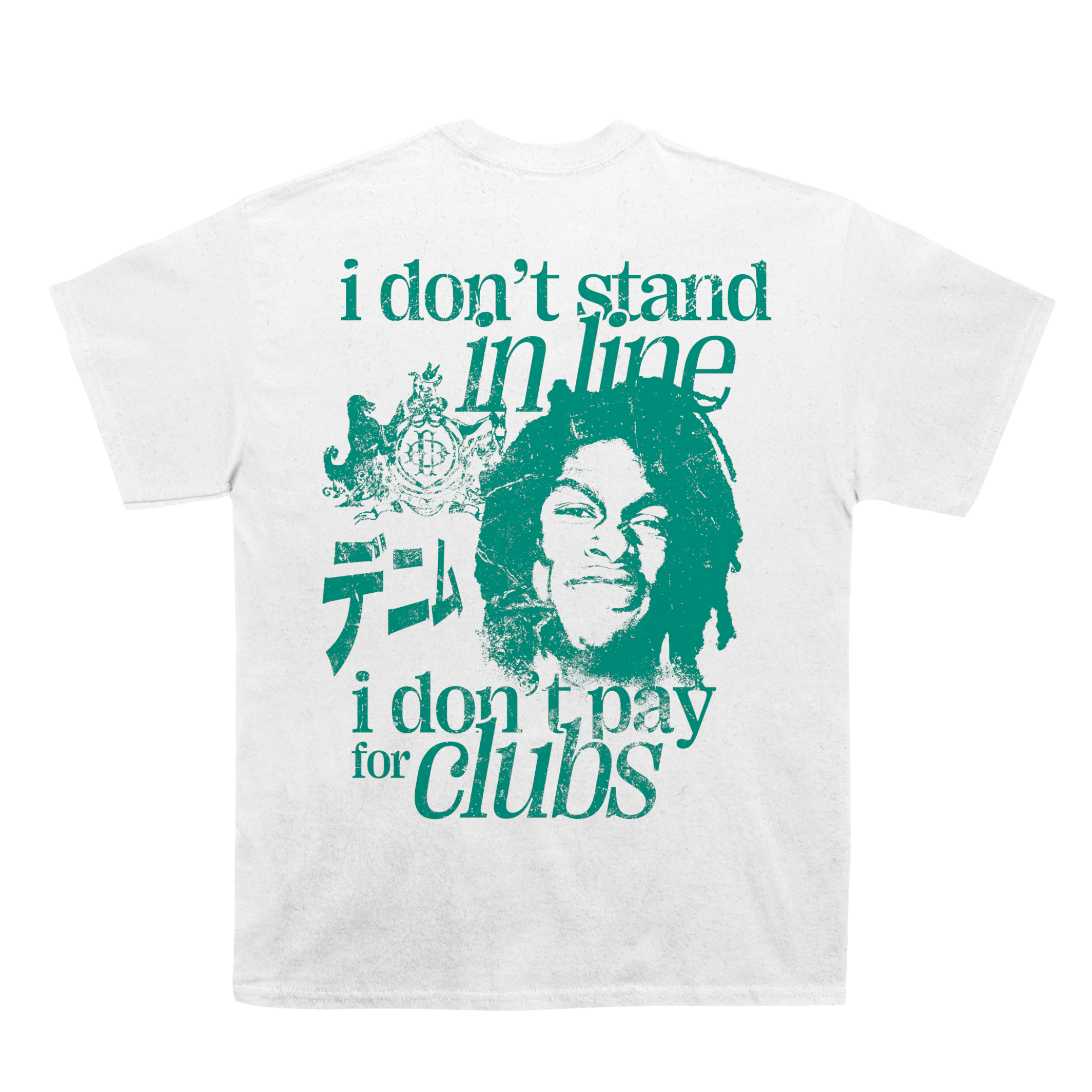 Daniel Caesar Japanese Denim T-shirt Daniel Caesar Japanese Denim T-shirt