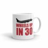 Criminal Minds Wheels Up White Mug