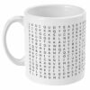 Swearword Word Search dry-wipeable Mug