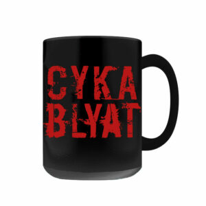Cyka Blyat Black Mugs