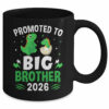 Promoted To Big Brother 2026 Dinosaur T-Rex Boys Kids Mug