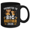 Promoted To Big Brother 2026 Lion Animals Boys Kids Mug