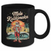 Retro Christmas Surf Mele Kalikimaka Santa Shaka Sign Hawaii Mug