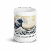 The Great Wave off Kanagawa Artwork Mug