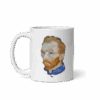 Van Gogh Self Portrait, 1889 Artwork Mug