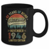 Vintage November 1946 80 Years Old 80th Birthday Men Women Mug