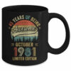 Vintage October 1981 45 Years Old 45th Birthday Men Women Mug